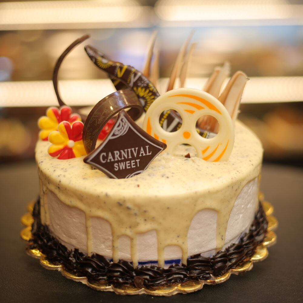 تورتة يورانيوم