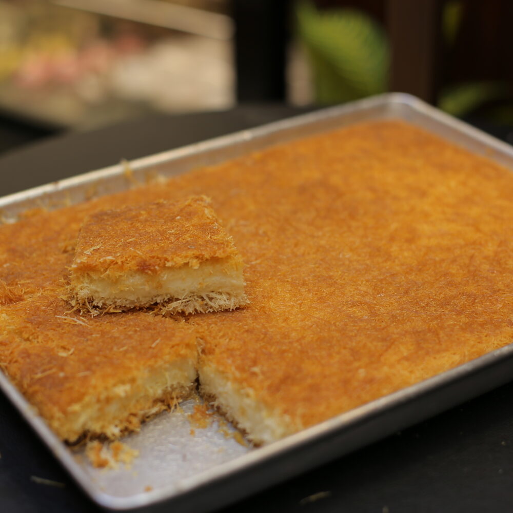كنافة كريمة