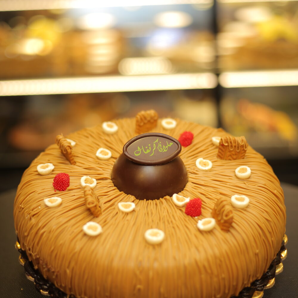 تورتة كراميل